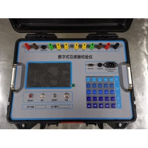 数字式互感器校/验仪 型号:LWH 8320库号：M415540 